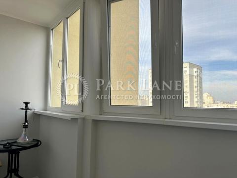 квартира по адресу Васильченка ул., 3