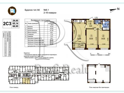 квартира за адресою Олександра Олеся вул., 2-Б
