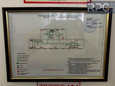 коммерческая по адресу Николая Михновского бульв. (Дружбы Народов), 13