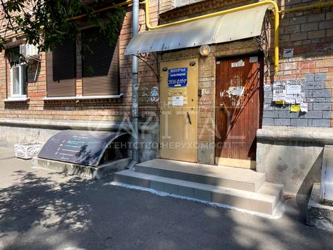 коммерческая по адресу Бастионная ул., 2/1