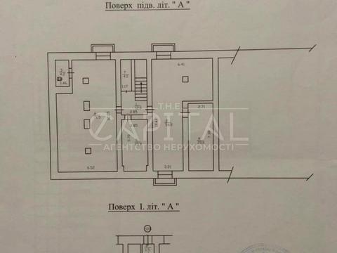 коммерческая по адресу Бастионная ул., 2/1