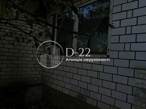 квартира по адресу Тараса Шевченка, 1