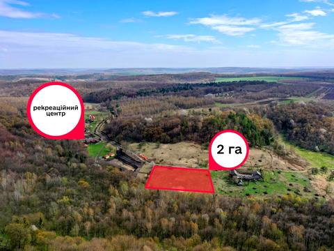 ділянка за адресою 