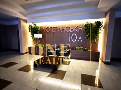 квартира за адресою Лютеранська вул., 10-А