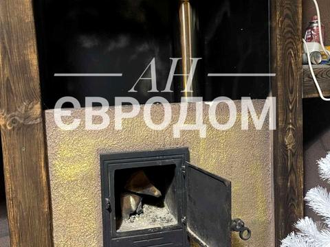 дом по адресу центральная