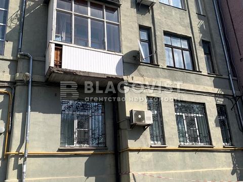 комерційна за адресою Круглоуніверситетська вул., 18/2