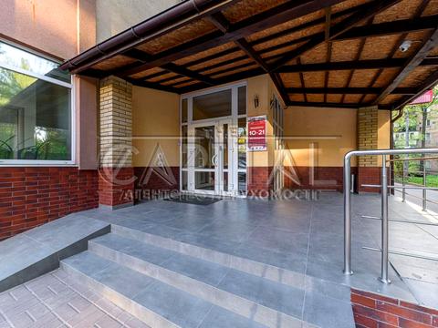 комерційна за адресою Олени Теліги вул., 5-Б