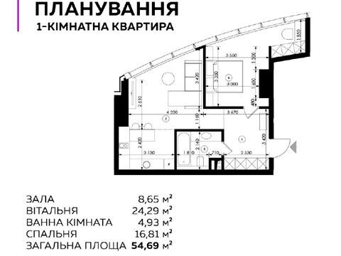 квартира за адресою Лесі Українки бульв., 7-9