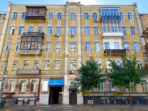 комерційна за адресою Січових Стрільців вул. (Артема), 33-А