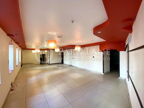 комерційна за адресою Січових Стрільців вул. (Артема), 33-А