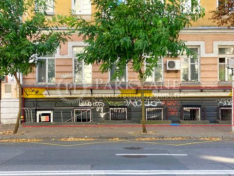 комерційна за адресою Січових Стрільців вул. (Артема), 33-А