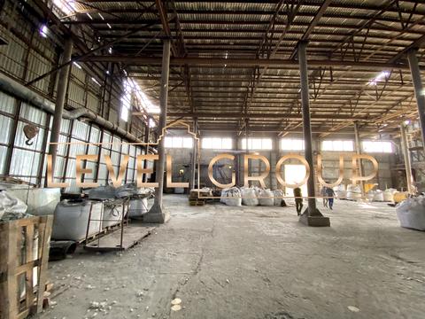 комерційна за адресою Заводська вул., 2