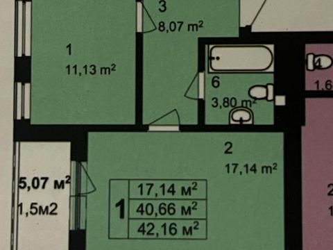 квартира по адресу Перфецкого ул., 6