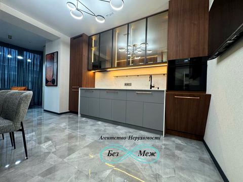 квартира по адресу Радісна, 4