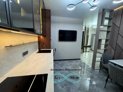 квартира по адресу Радісна, 4