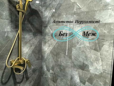 квартира по адресу Радісна, 4