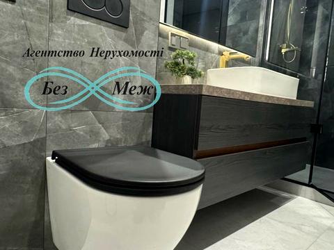 квартира по адресу Радісна, 4