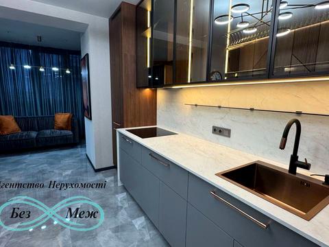 квартира по адресу Радісна, 4