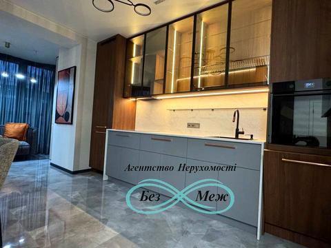 квартира по адресу Радісна, 4