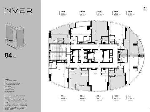квартира за адресою Лесі Українки бульв., 7-9