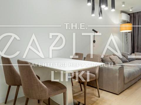 квартира за адресою Андрія Верхогляда вул. (Михайла Драгомирова), 11