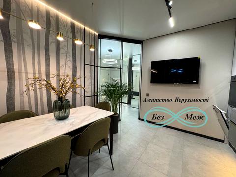 квартира по адресу Радісна, 2