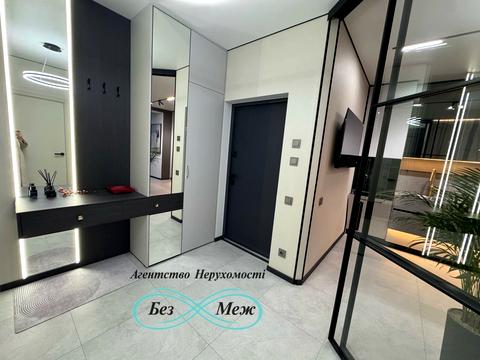 квартира по адресу Радісна, 2