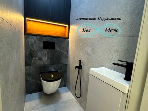 квартира по адресу Радісна, 2