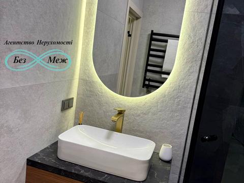 квартира по адресу Радісна, 2