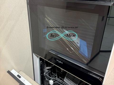 квартира по адресу Радісна, 2