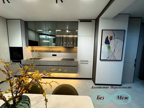 квартира по адресу Радісна, 2