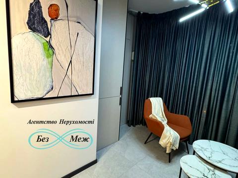 квартира по адресу Радісна, 2