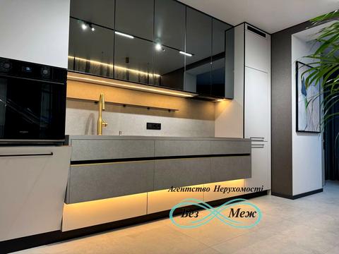 квартира по адресу Радісна, 2