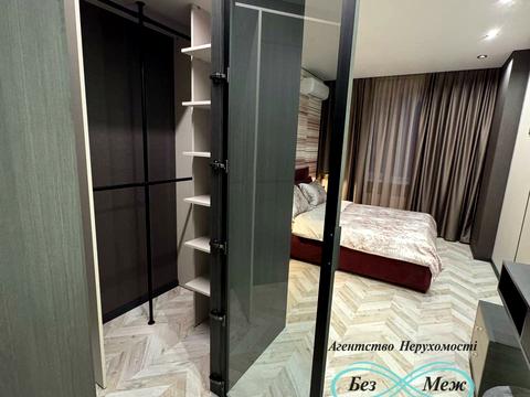 квартира по адресу Радісна, 2