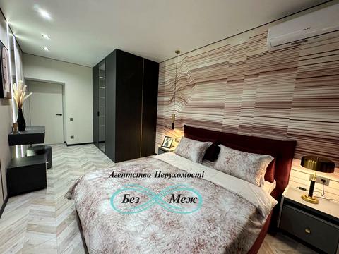 квартира по адресу Радісна, 2