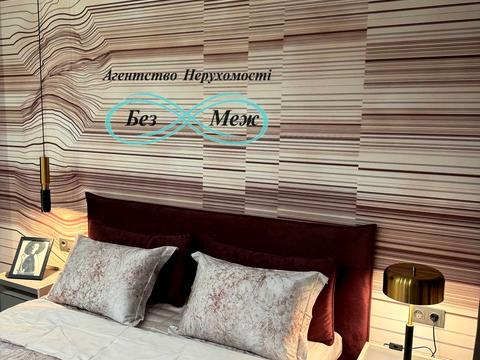 квартира по адресу Радісна, 2