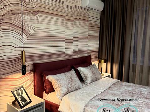 квартира по адресу Радісна, 2