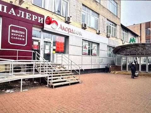 коммерческая по адресу Васильковская ул., 32