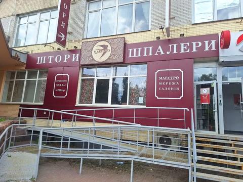 комерційна за адресою Васильківська вул., 32