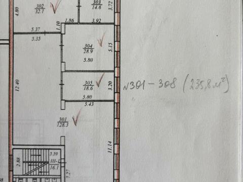 коммерческая по адресу Строителей ул., 43