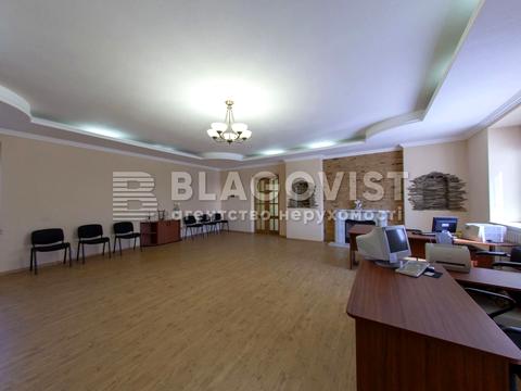 комерційна за адресою Інститутська вул., 22/7