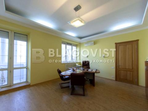 комерційна за адресою Інститутська вул., 22/7