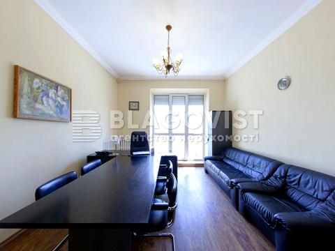 комерційна за адресою Інститутська вул., 22/7