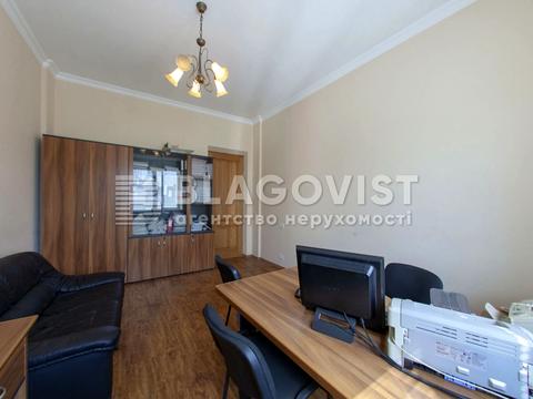 комерційна за адресою Інститутська вул., 22/7