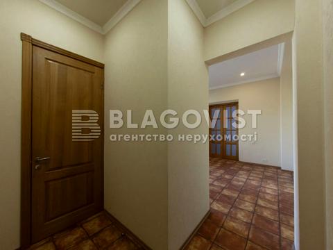 комерційна за адресою Інститутська вул., 22/7