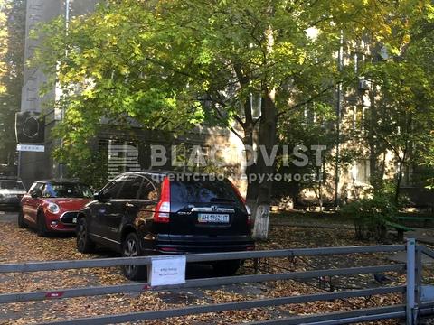 комерційна за адресою Інститутська вул., 22/7