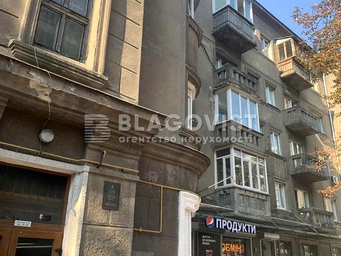 комерційна за адресою Інститутська вул., 22/7