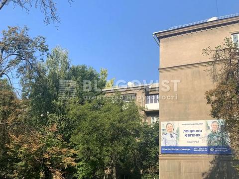 комерційна за адресою Інститутська вул., 22/7