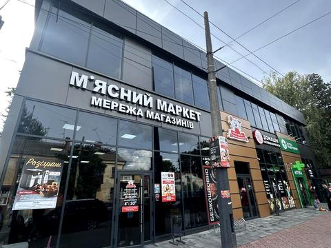 комерційна за адресою Шевченка вул., 62