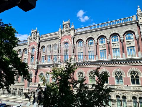 коммерческая по адресу Институтская ул., 16